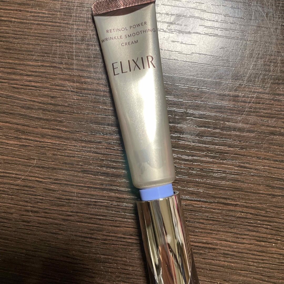 ELIXIR SUPERIEUR（SHISEIDO）(エリクシールシュペリエル)のエリクシール レチノパワー リンクルクリーム S(15g) コスメ/美容のスキンケア/基礎化粧品(フェイスクリーム)の商品写真