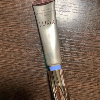 エリクシールシュペリエル(ELIXIR SUPERIEUR（SHISEIDO）)のエリクシール レチノパワー リンクルクリーム S(15g)(フェイスクリーム)