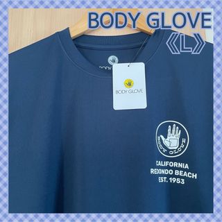 ボディーグローヴ(Body Glove)の23 【ボディーグローヴ】NVスッキリネイビー❣️メンズTシャツ《L》(Tシャツ/カットソー(半袖/袖なし))