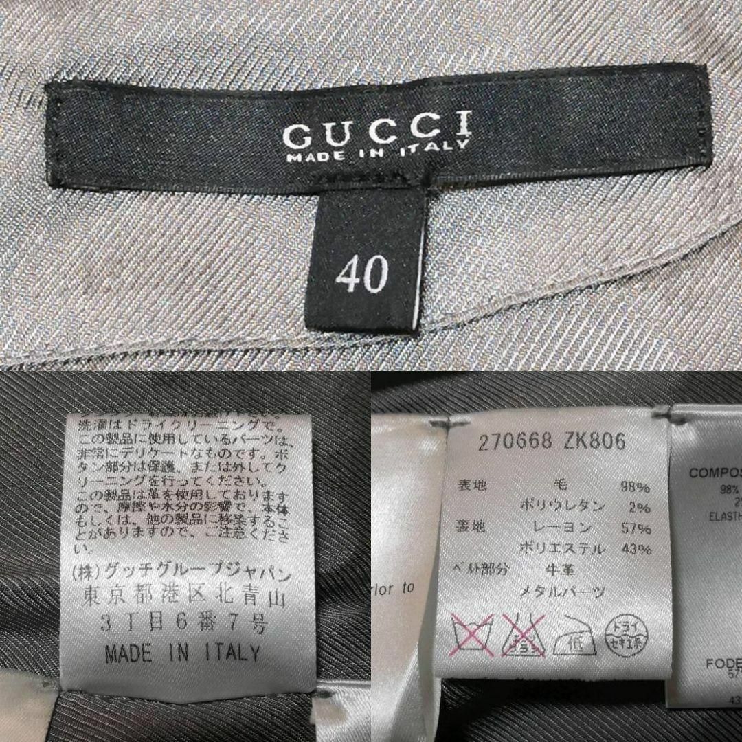 Gucci(グッチ)の数回使用 L グッチ ウール ワンピース ジャケット セットアップ グレー 40 レディースのフォーマル/ドレス(スーツ)の商品写真