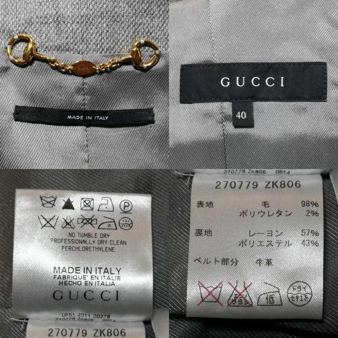 Gucci(グッチ)の数回使用 L グッチ ウール ワンピース ジャケット セットアップ グレー 40 レディースのフォーマル/ドレス(スーツ)の商品写真