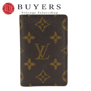 ルイヴィトン(LOUIS VUITTON)の【中古】 ルイ・ヴィトン カードケース オーガナイザードゥポッシュ M61732 モノグラムキャンバス ブラウン ビジネス 名刺 キャッシュレス レディース メンズ LOUIS VUITTON(パスケース/IDカードホルダー)