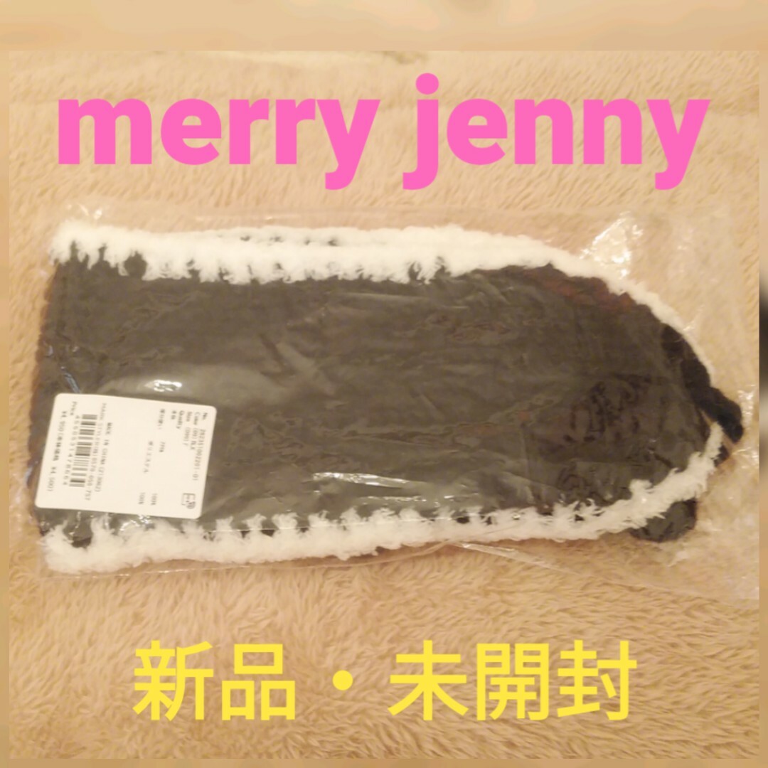 merry jenny(メリージェニー)のmerry jenny　おはなイヤーマフ　　　　　　　　　　〈ブラック〉【新品】 レディースのファッション小物(イヤーマフ)の商品写真