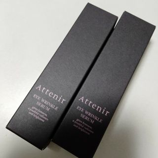 Attenir - アテニア　アイリンクルセラム　2本セット