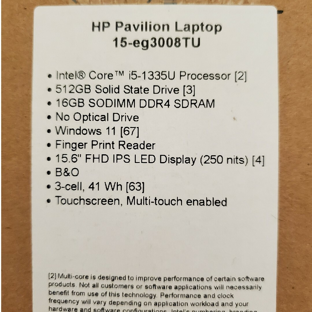 HP(ヒューレットパッカード)のHP ノートパソコン Pavilion 15-eg フォグブルー 15.6インチ スマホ/家電/カメラのPC/タブレット(ノートPC)の商品写真