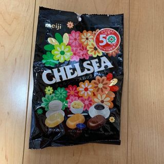 塩味2種ミックスナッツ800g 塩味アーモンド・塩味割れカシューナッツ a