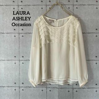 LAURA ASHLEY - 304 ローラアシュレイ ブラウス 11 号 レース シースルー フォーマル