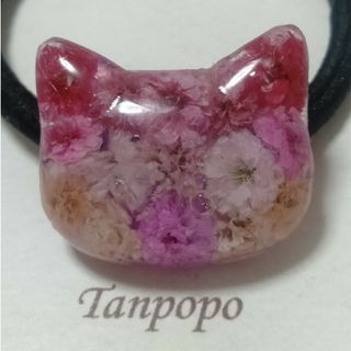 ヘアゴム ハンドメイド レジン★ 可愛い かすみ草 猫ちゃん ピンク色 赤色 系(ヘアアクセサリー)