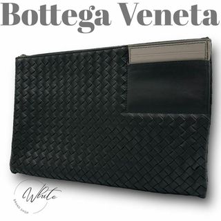 ボッテガヴェネタ(Bottega Veneta)の【最上級極美品】ボッテガヴェネタ クラッチバッグ セカンド イントレチャート(セカンドバッグ/クラッチバッグ)