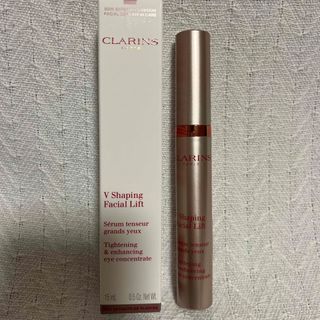 クラランス(CLARINS)のクラランス グラン アイ セラムV ☆新品未使用品☆(アイケア/アイクリーム)