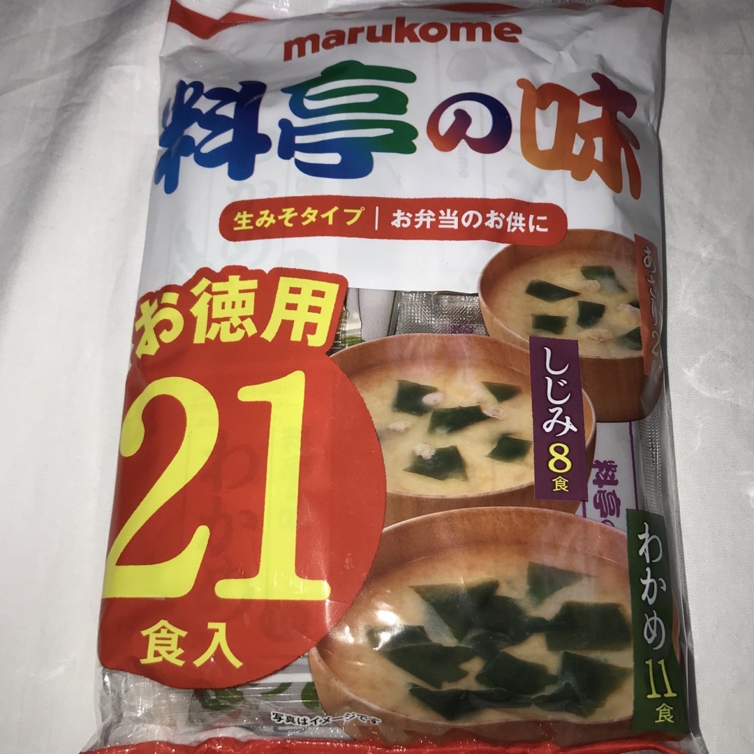 マルコメ(マルコメ)の２個セット　インスタント味噌汁　生味噌汁料亭の味 21食入 食品/飲料/酒の加工食品(インスタント食品)の商品写真