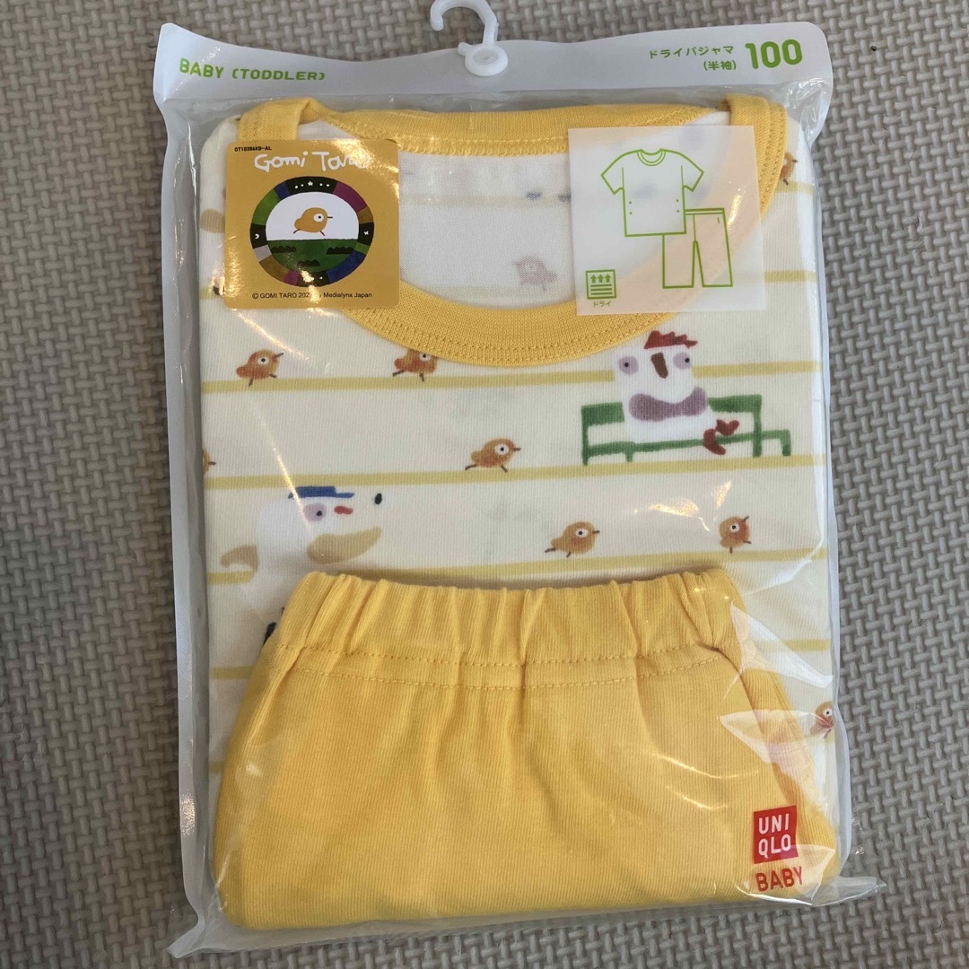 UNIQLO(ユニクロ)のユニクロ　パジャマ　100 黄色　五味太郎　新品 キッズ/ベビー/マタニティのキッズ服男の子用(90cm~)(パジャマ)の商品写真