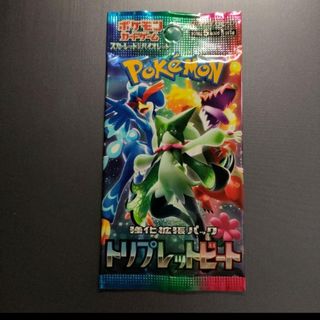 ★【新品・未開封】ポケモンカードゲーム トリプレットビート 1パック(Box/デッキ/パック)