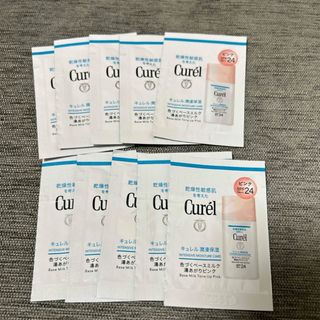 キュレル(Curel)の【試供品】キュレル潤浸保湿 色づくベースミルク湯あがりピンク(0.4ml×10個(ファンデーション)