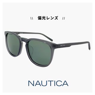 ノーティカ(NAUTICA)の【新品】 ノーティカ n6007slb-030 偏光サングラス NAUTICA N6007slb uvカット 紫外線対策 偏光 レンズ ウェリントン 型 メンズ レディース ユニセックス モデル 運転 ドライブ 釣り アウトドア キャンプ アジアンフィット モデル グレー カラー フレーム(サングラス/メガネ)