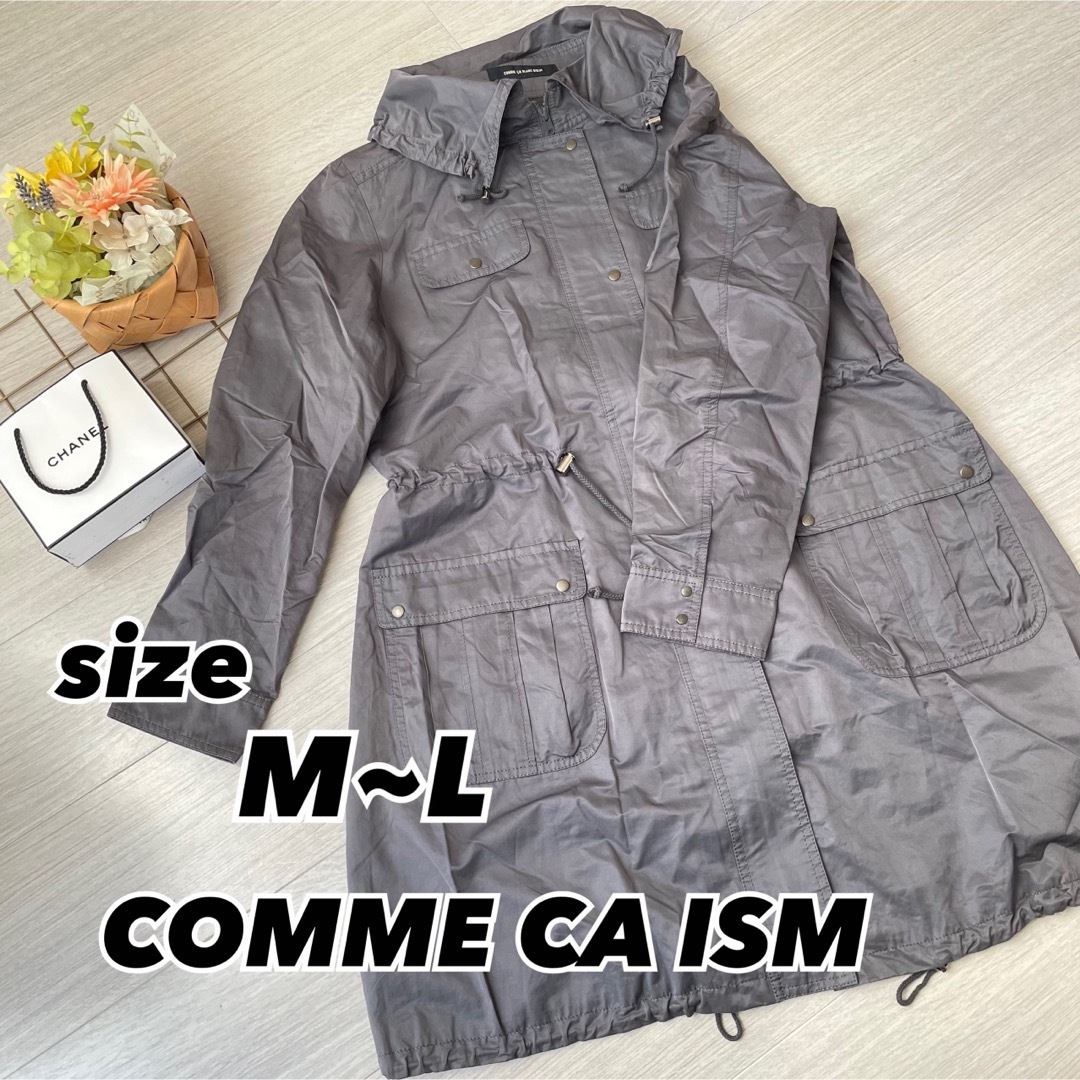 COMME CA ISM(コムサイズム)の【美品】COMMECAISM コムサ ジャケットワンピース ナイロンジャケット レディースのジャケット/アウター(ミリタリージャケット)の商品写真