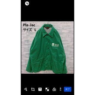 ろんどんさん専用【Pla-Jac/プラジャック】  イエローTシャツ(ナイロンジャケット)