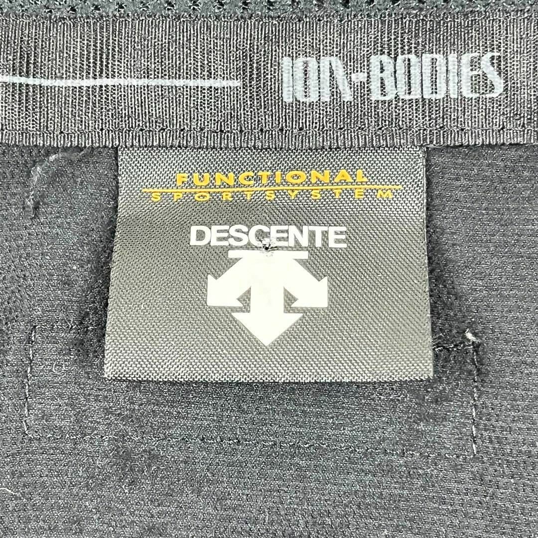 DESCENTE(デサント)のDESCENTE デサント ジップアップジャージ Mサイズ ロゴ刺繍 スポーツ/アウトドアのランニング(ウェア)の商品写真