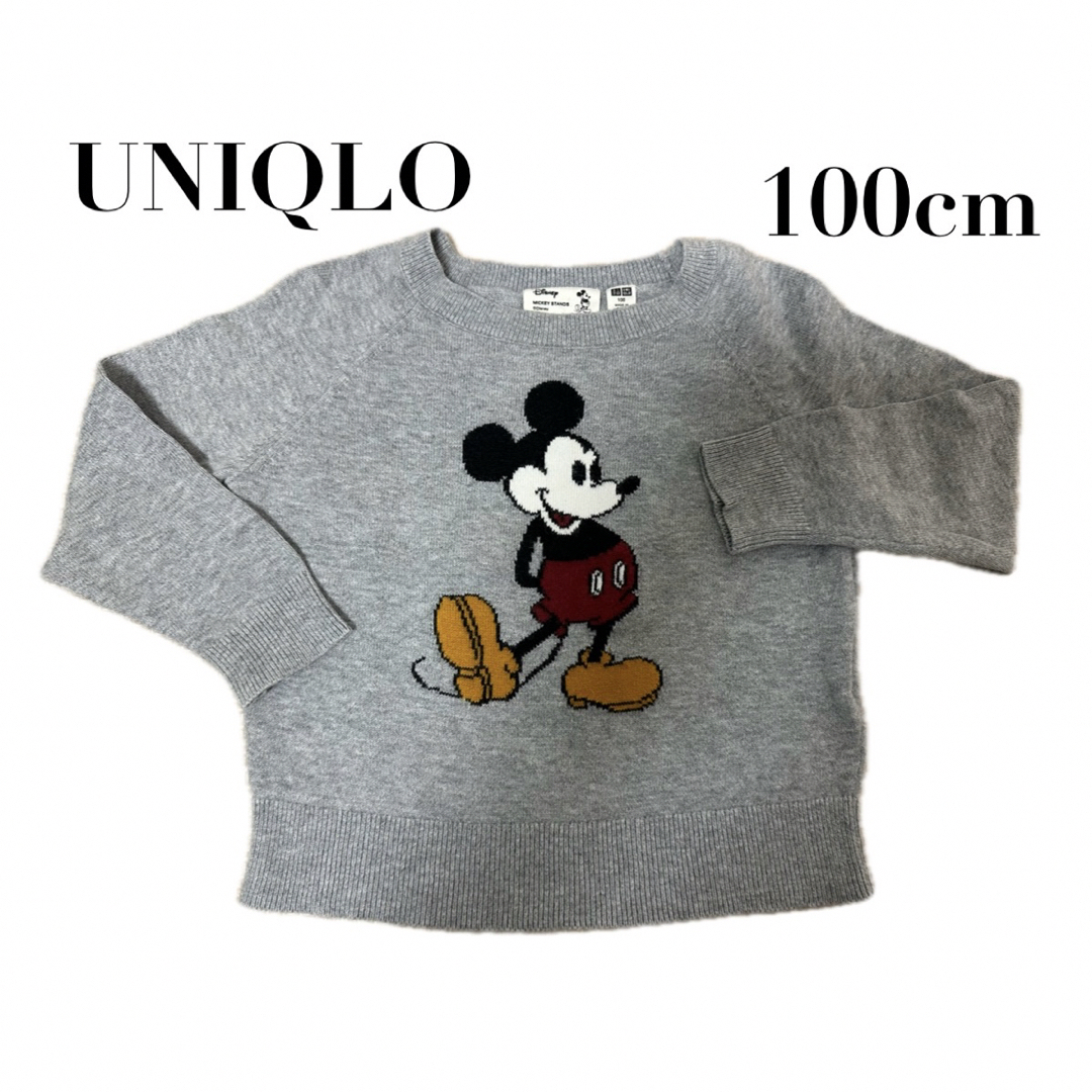 UNIQLO(ユニクロ)の【ユニクロ】キッズ 子供 ディズニー ミッキーマウス セーター　100cm キッズ/ベビー/マタニティのキッズ服男の子用(90cm~)(ニット)の商品写真