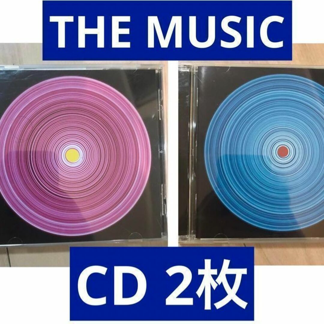 【2枚セット・名盤・名曲】THE MUSIC EP・THE PEOPLE EP エンタメ/ホビーのCD(ポップス/ロック(洋楽))の商品写真