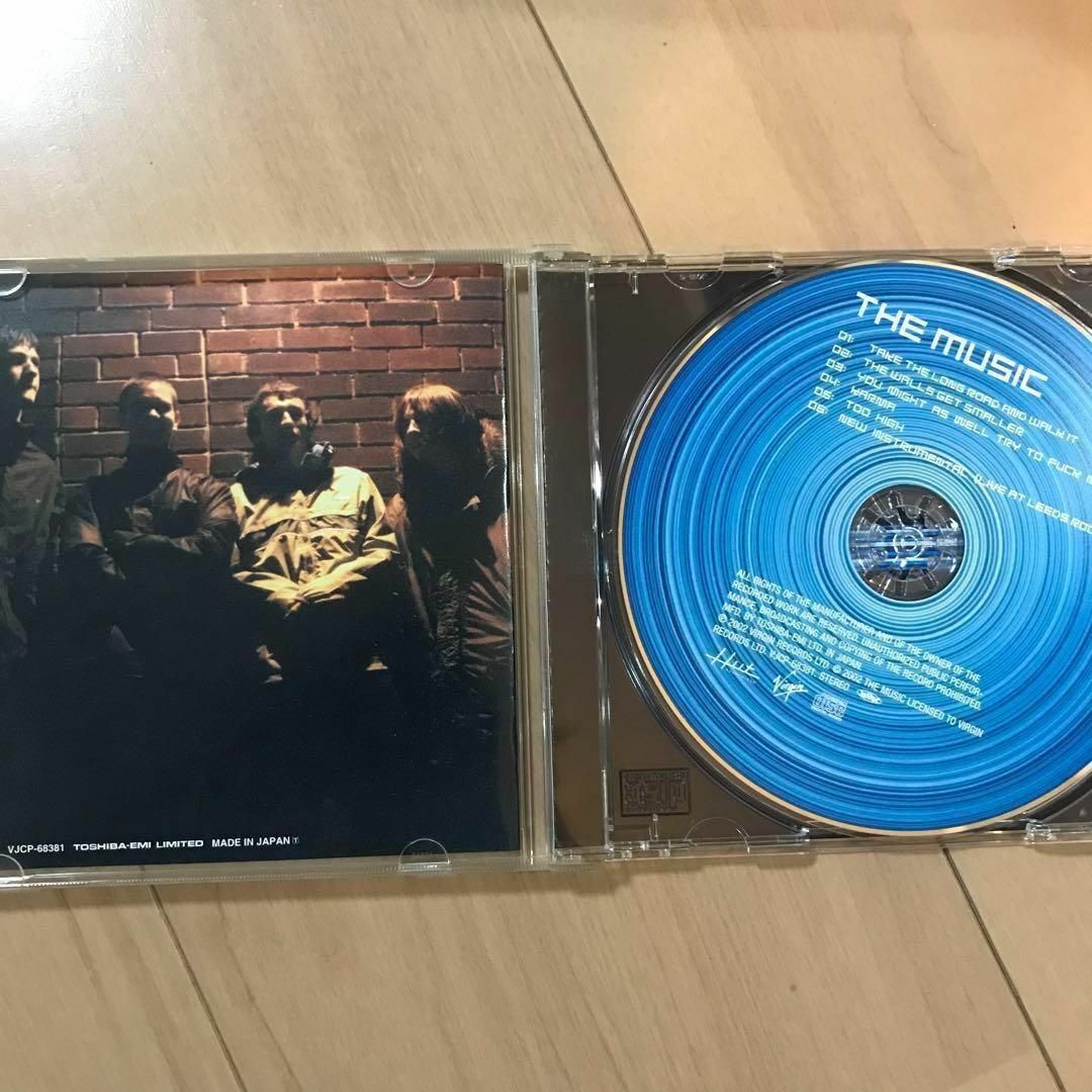 【2枚セット・名盤・名曲】THE MUSIC EP・THE PEOPLE EP エンタメ/ホビーのCD(ポップス/ロック(洋楽))の商品写真