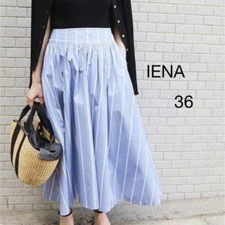 イエナ(IENA)のIENA ストライプギャザーフレアースカート(ロングスカート)