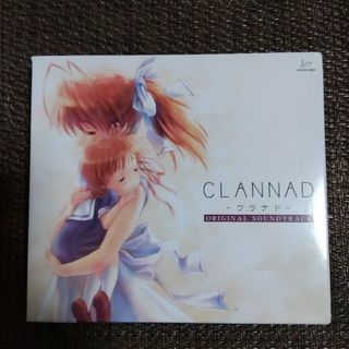 CLANNAD オリジナルサウンドトラック(ゲーム音楽)