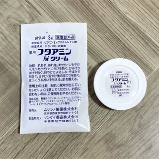 ムサシノセイヤク(Musashino Pharmaceutical)のフタアミンhiクリーム　サンプル　3g(ハンドクリーム)