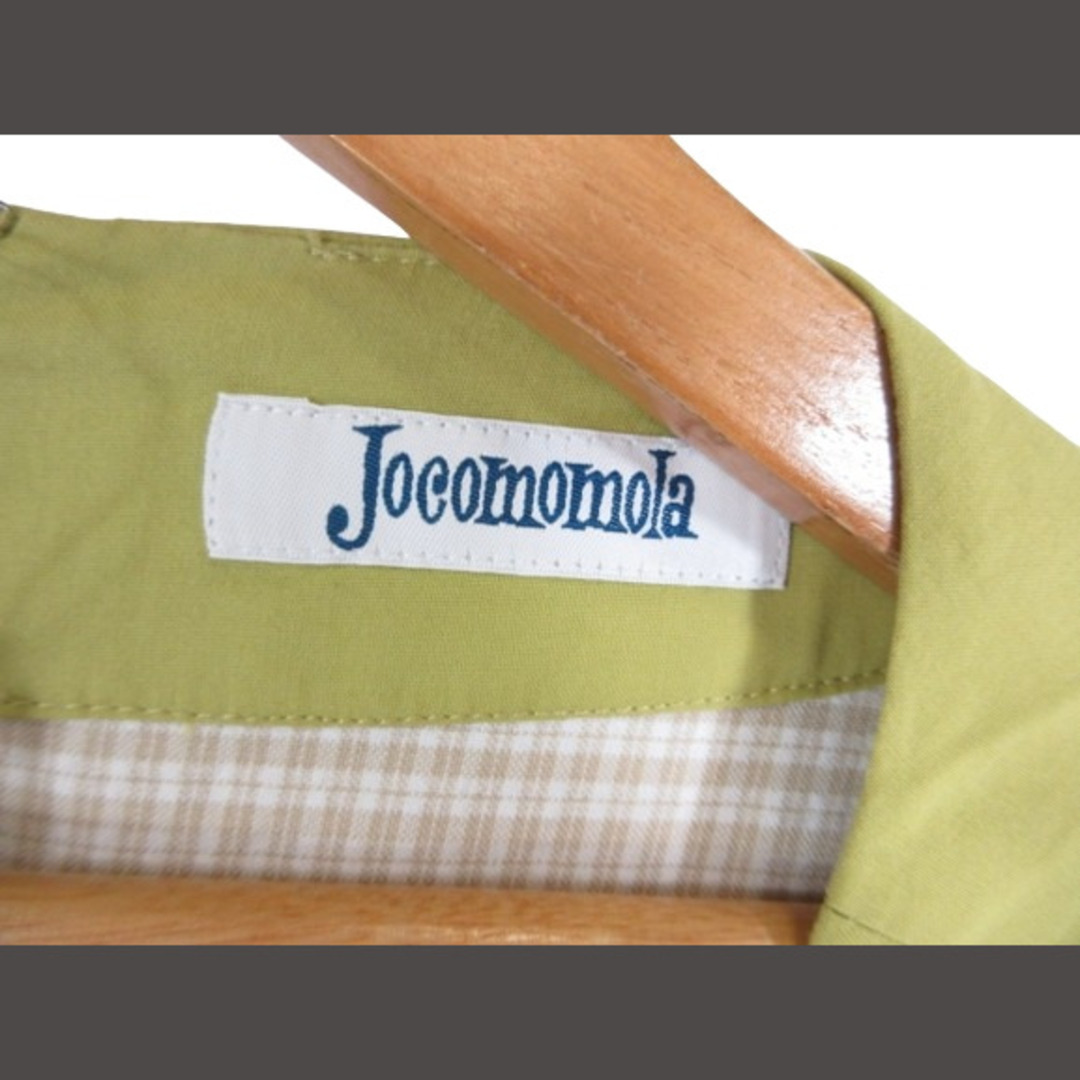 Jocomomola(ホコモモラ)のJOCOMOMOLA ワンピース 丸首 半袖 チェック柄 ギンガムチェック 42 レディースのワンピース(ロングワンピース/マキシワンピース)の商品写真