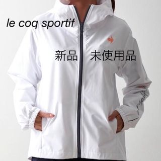 ルコックスポルティフ(le coq sportif)のle coq sportif  パーカージャケット(ナイロンジャケット)