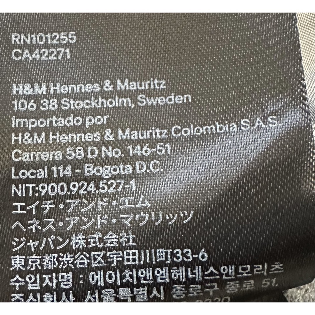 H&M(エイチアンドエム)のH&M チェック柄 シャツジャケット レディースのジャケット/アウター(ロングコート)の商品写真