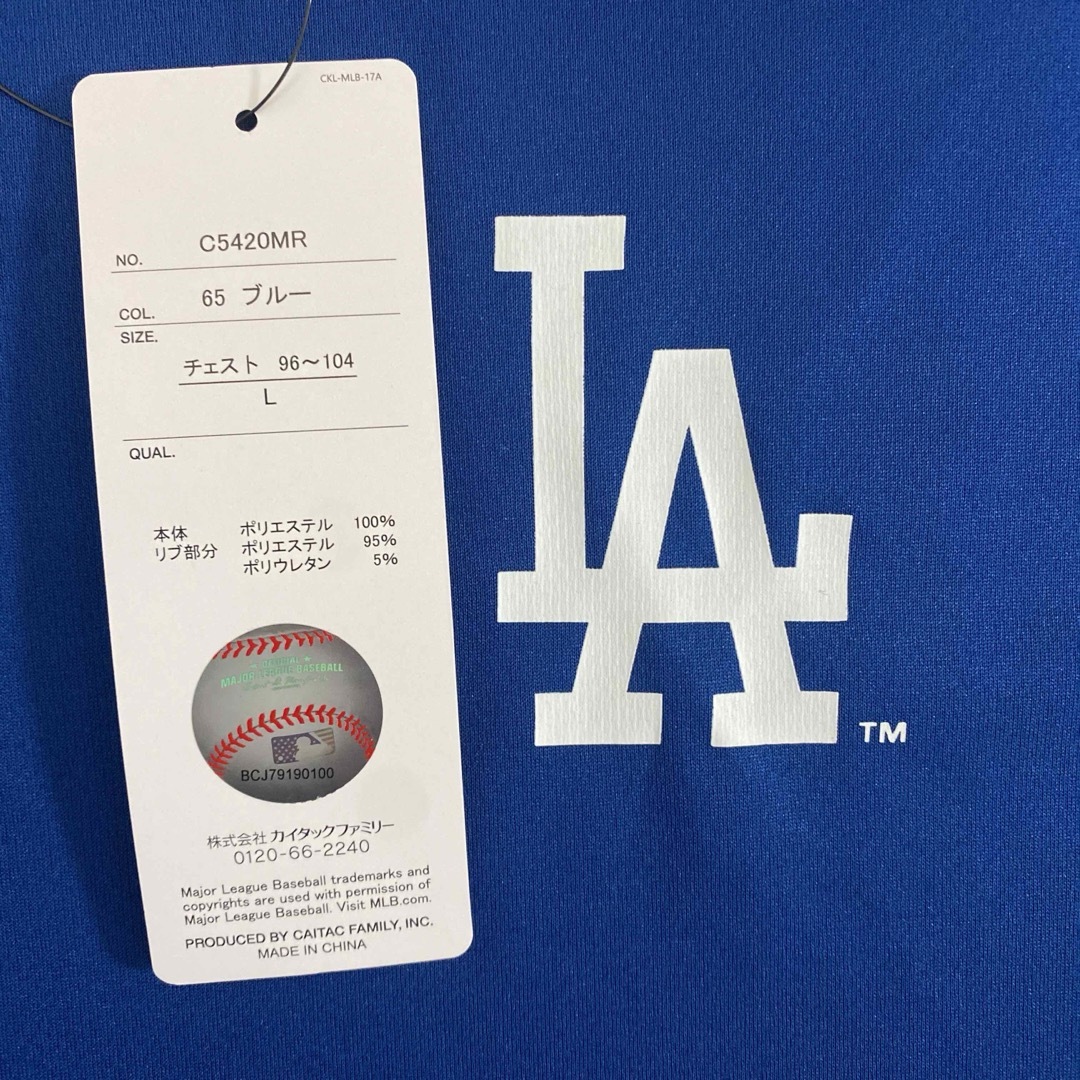 MLB(メジャーリーグベースボール)の新品タグ付き　メンズ　MLB LA ドジャース　長袖Tシャツ  Lサイズ  メンズのトップス(Tシャツ/カットソー(七分/長袖))の商品写真