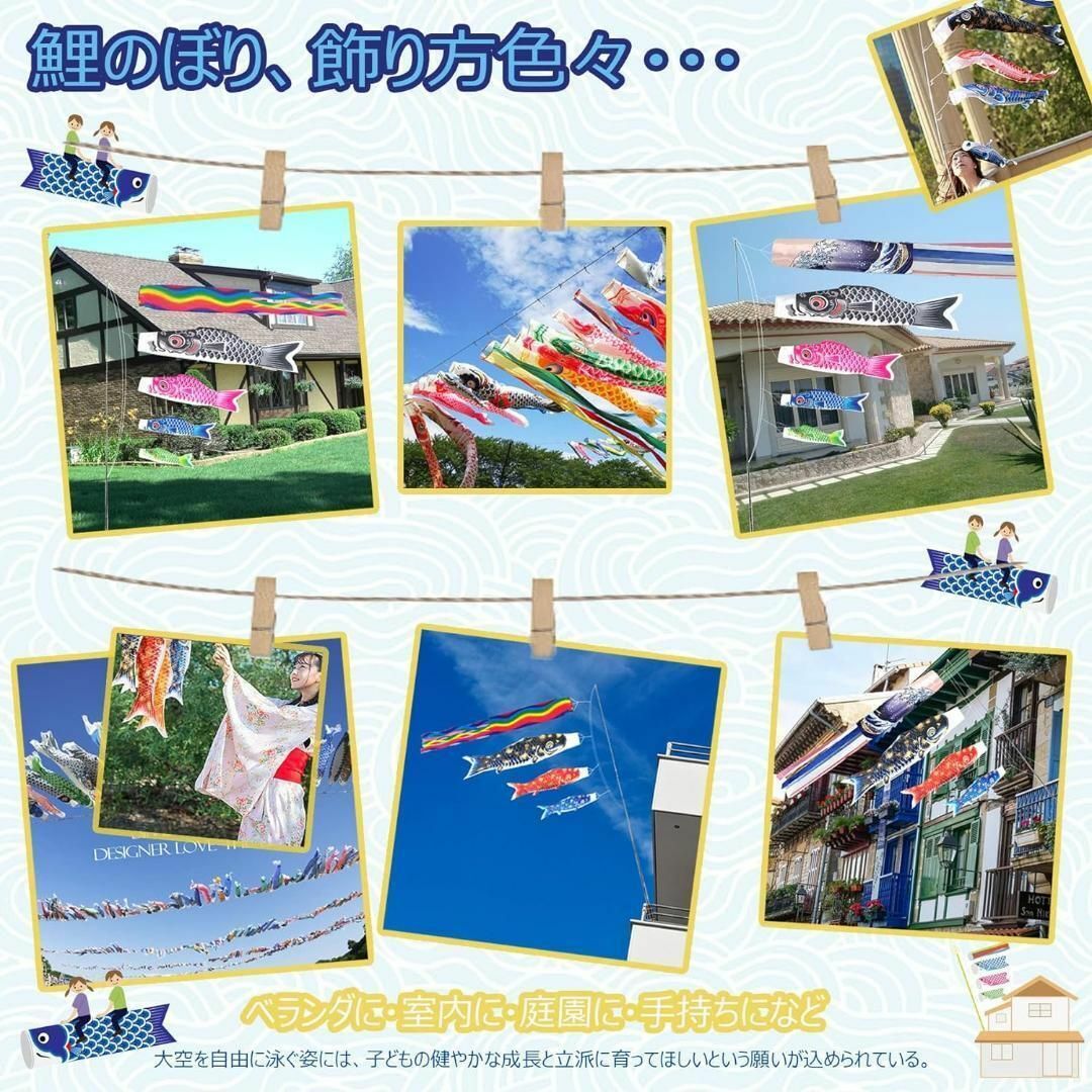 鯉のぼり こいのぼり ベランダ 室内用 140cm 4匹 2m伸縮旗ポール 鯉のぼり こいのぼり ベランダ 室内用 140cm 4匹 2m伸縮旗ポール