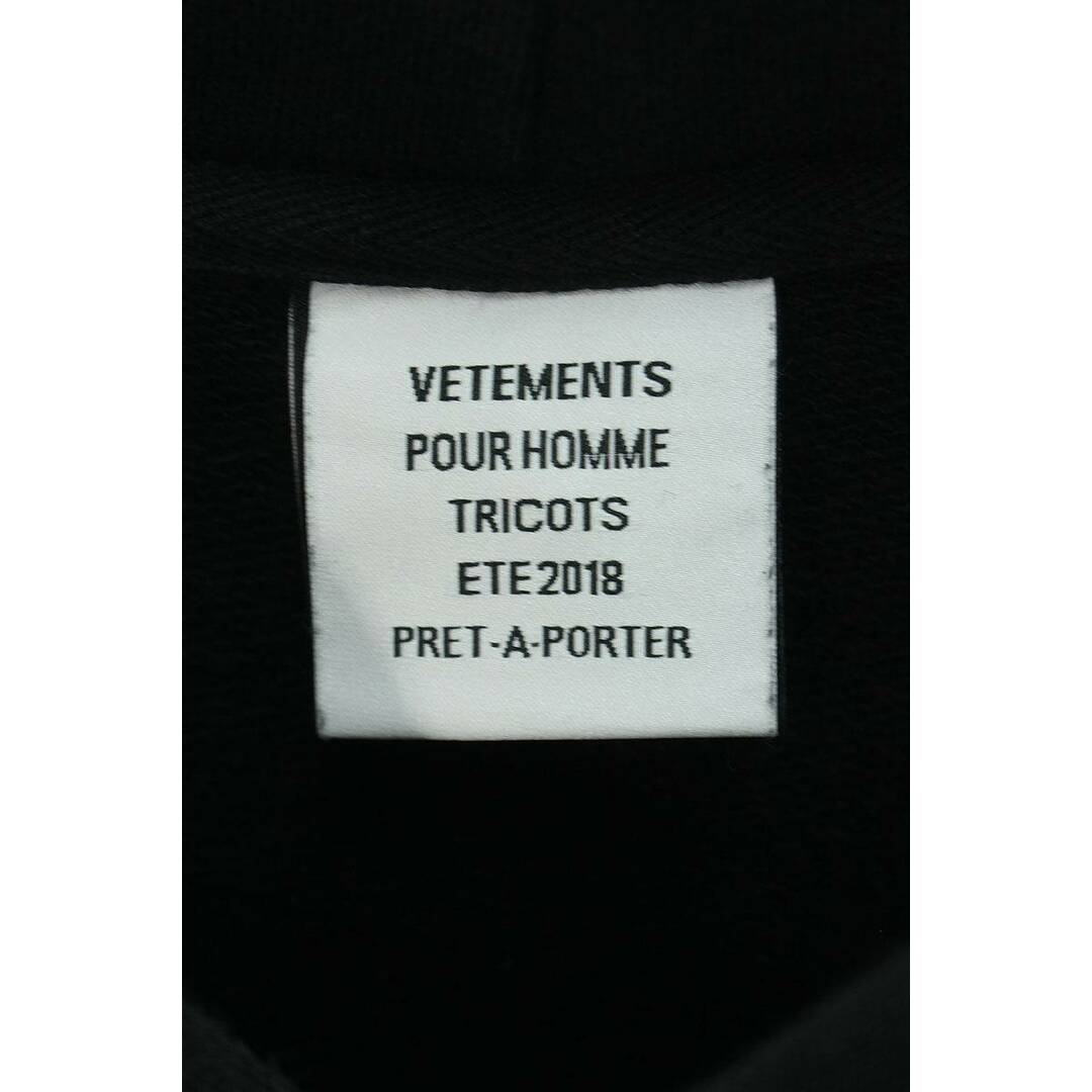 VETEMENTS(ヴェトモン)のヴェトモン ×アンブロ  MSS18TR65 アンブロロゴプルオーバーパーカー メンズ XS メンズのトップス(パーカー)の商品写真