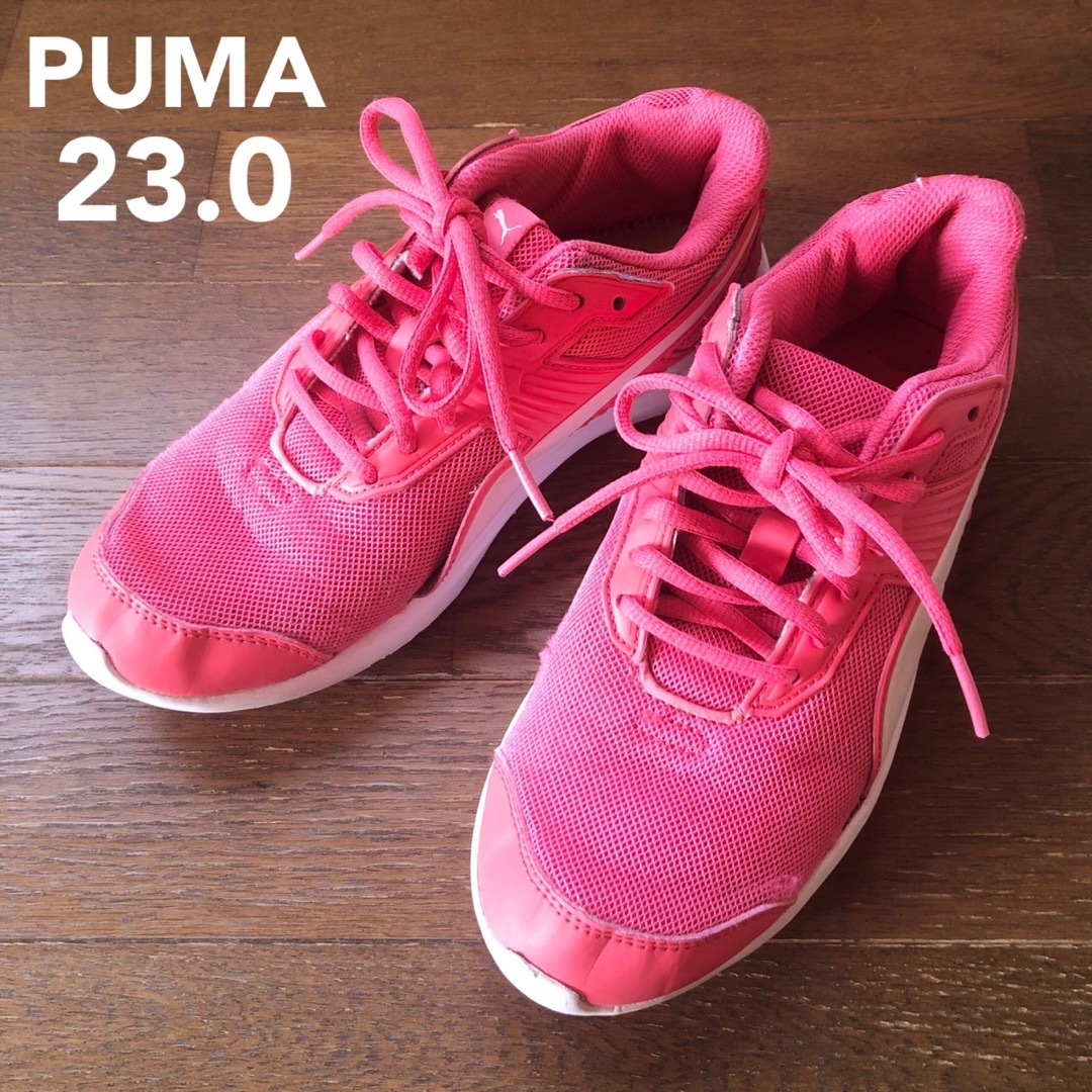 PUMA(プーマ)の【PUMA】プーマ　190325  ジュニア　メッシュ　スニーカー　靴紐タイプ キッズ/ベビー/マタニティのキッズ靴/シューズ(15cm~)(スニーカー)の商品写真
