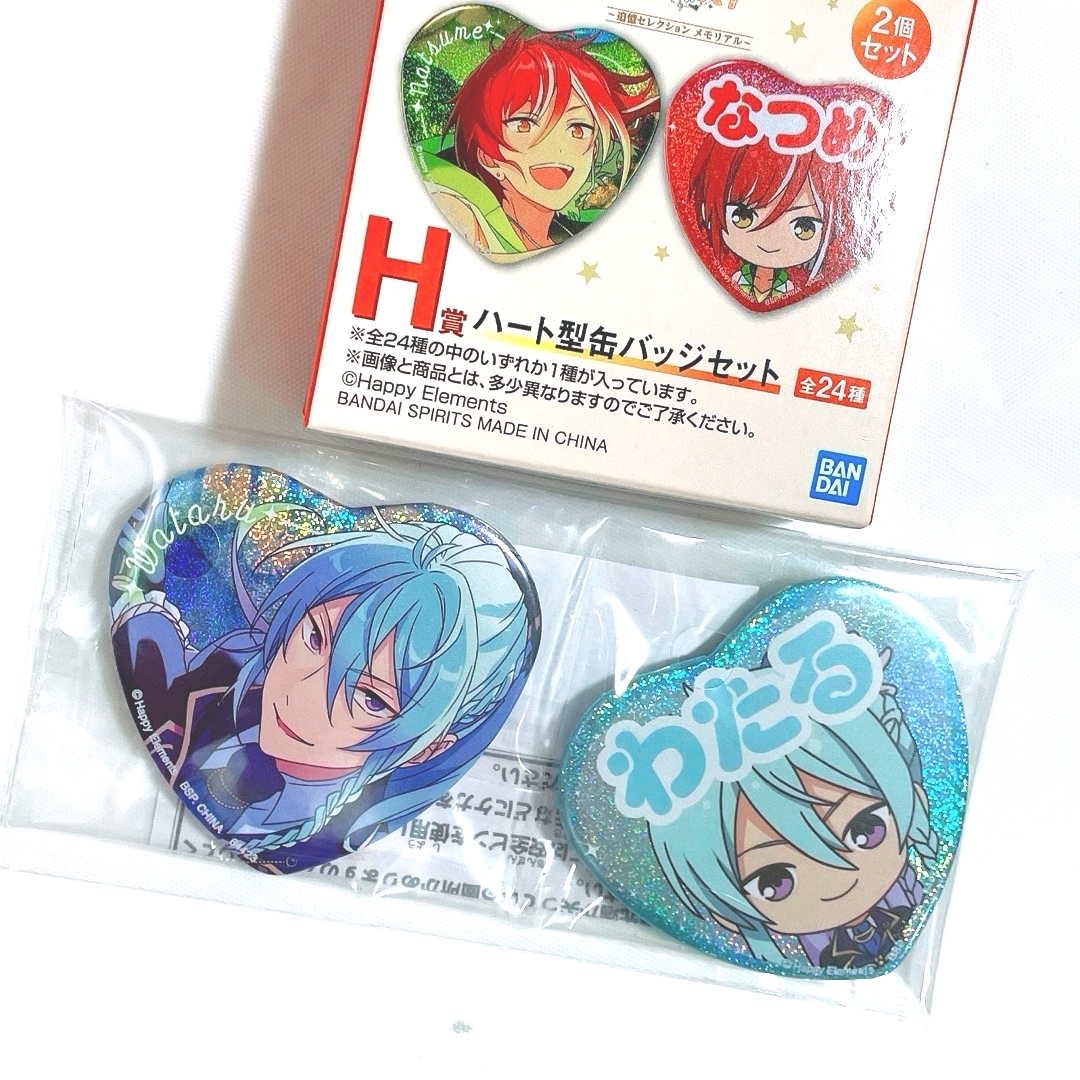 BANDAI - あんさんぶるスターズ 一番くじ 日々樹渉 ハート缶 BANDAI - あんさんぶるスターズ 一番くじ 日々樹渉 ハート缶