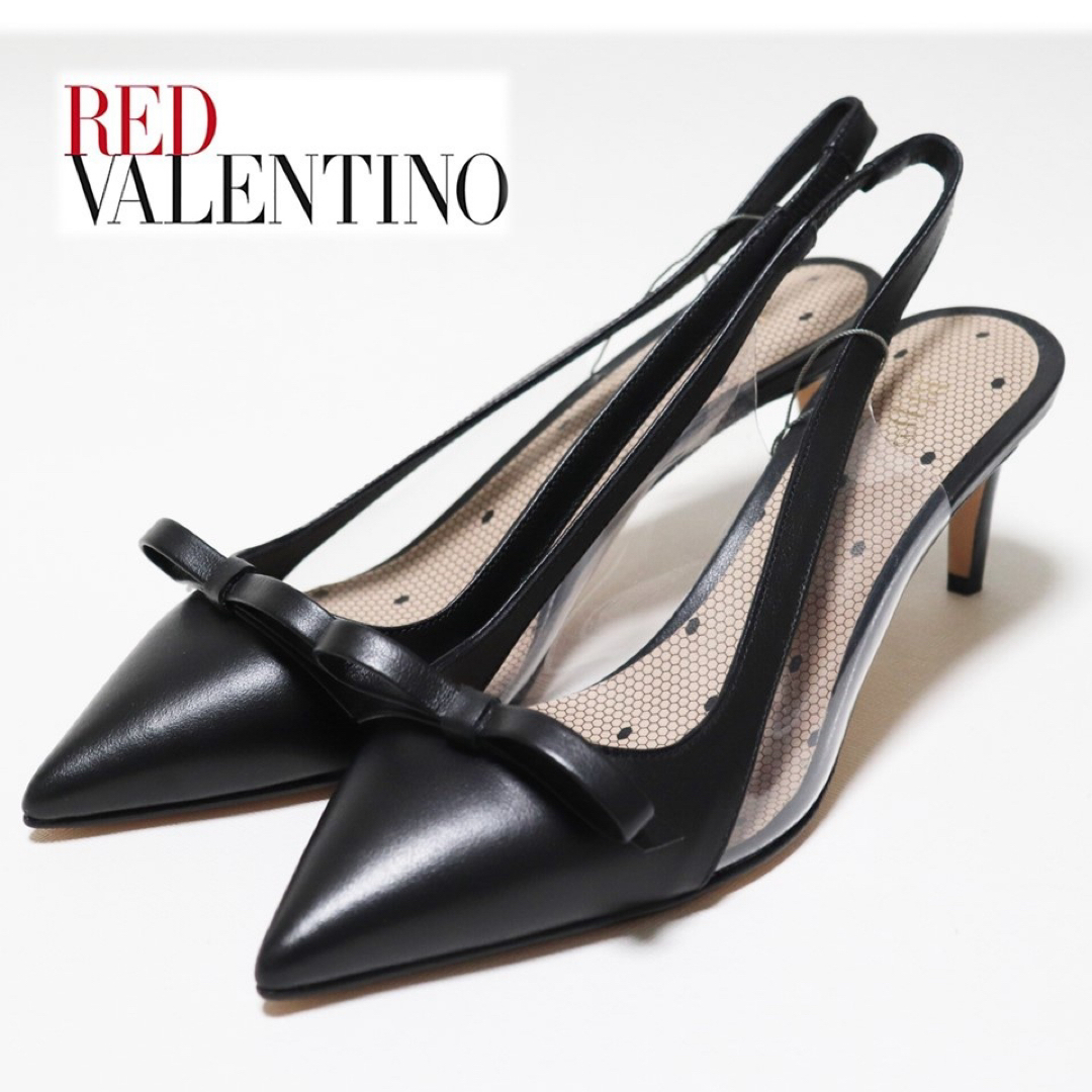 RED VALENTINO(レッドヴァレンティノ)の《レッドヴァレンティノ》箱付新品 サイドクリア切替 パンプス 37(24cm) レディースの靴/シューズ(ハイヒール/パンプス)の商品写真