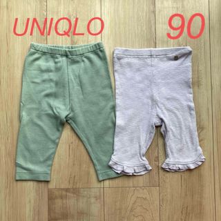 ユニクロ(UNIQLO)のUNIQLO  プティマイン　レギンスパンツ　90(パンツ/スパッツ)