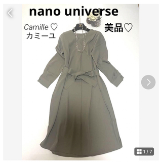 nano・universe - 【美品】ナノユニバース ワンピース シャツワンピース♫