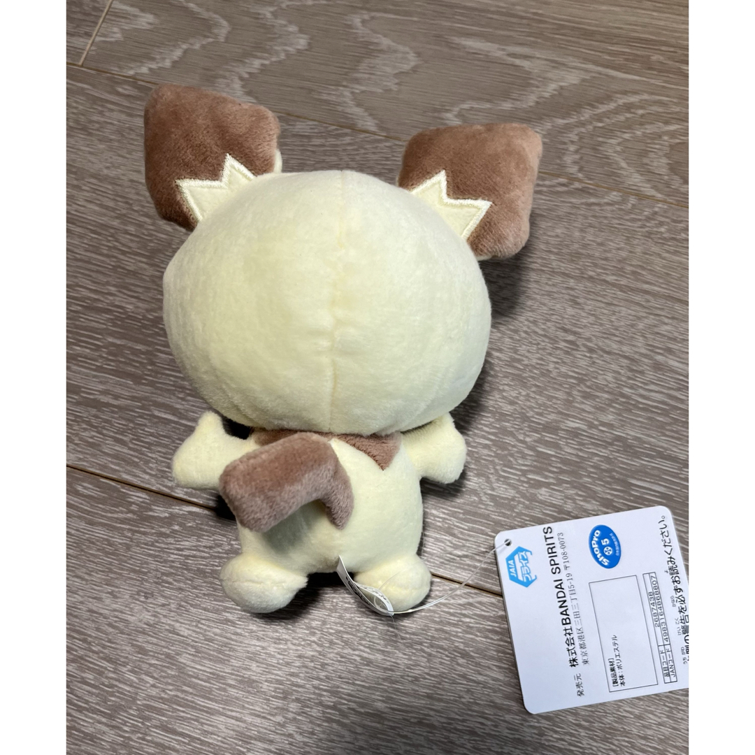 ポケモン(ポケモン)の新品　ポケピース　ぬいぐるみ　ピチュー エンタメ/ホビーのおもちゃ/ぬいぐるみ(ぬいぐるみ)の商品写真