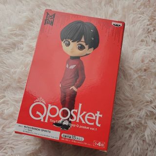 TinyTAN Qposket j-hope