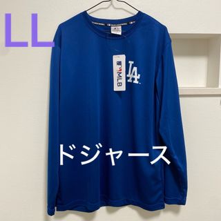 メジャーリーグベースボール(MLB)の新品タグ付き　メンズ　MLB LA ドジャース　長袖Tシャツ  LLサイズ(Tシャツ/カットソー(七分/長袖))