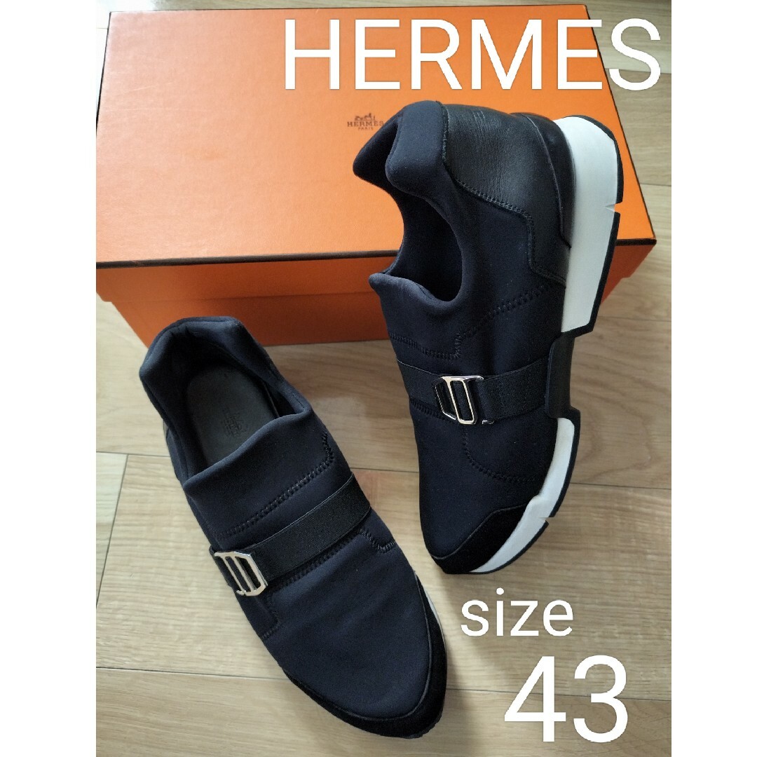 Hermes(エルメス)のHERMESの黒レザースニーカー 43 27cm 26.5 メンズ レディース メンズの靴/シューズ(スニーカー)の商品写真