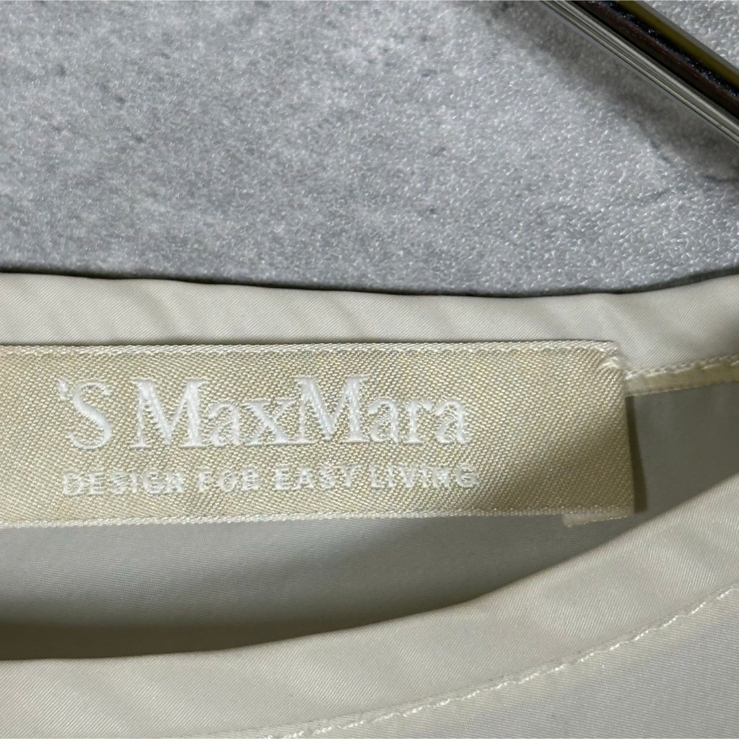 'S Max Mara(エスマックスマーラ)の『MaxMara』 マックスマーラ (40) ノースリーブ ワンピース レディースのワンピース(ひざ丈ワンピース)の商品写真