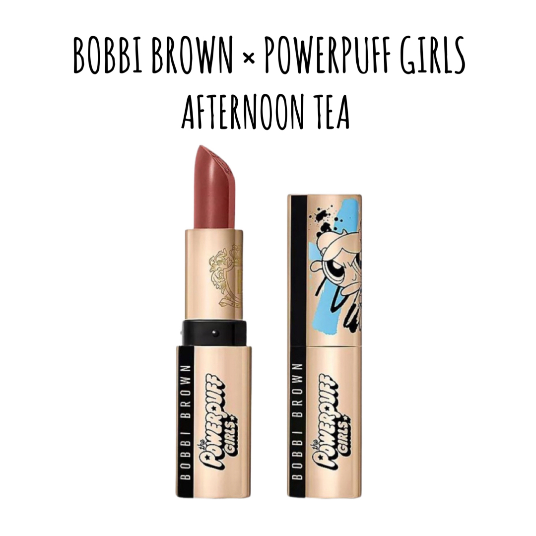 BOBBI BROWN(ボビイブラウン)の【 新品未使用 】アフタヌーンティー BOBBI BROWN リップスティック コスメ/美容のベースメイク/化粧品(口紅)の商品写真