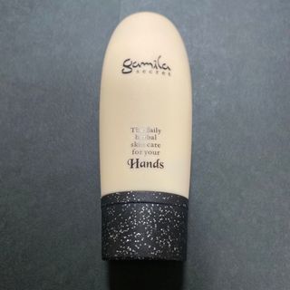 ガミラシークレット(Gamila secret)のガミラシークレット　ハンドクリーム　50ml(ハンドクリーム)