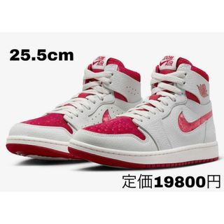 ジョーダン(Jordan Brand（NIKE）)のナイキ ウィメンズ エアジョーダン1 ハイ ズーム CMFT 2 25.5cm(スニーカー)