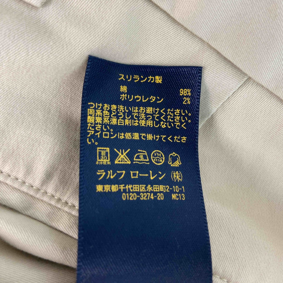 POLO RALPH LAUREN(ポロラルフローレン)のPOLO GOLF ポロゴルフラルフローレン メンズ ショートパンツ グレーシューベージュ メンズのパンツ(ショートパンツ)の商品写真