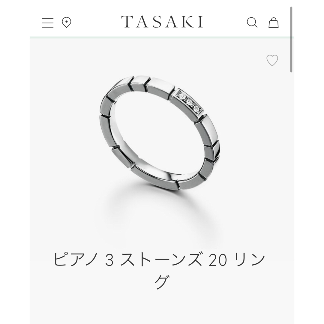 TASAKI(タサキ)のタサキ　ピアノ　3ストーンズ　20  リング　15.5号　美品 レディースのアクセサリー(リング(指輪))の商品写真