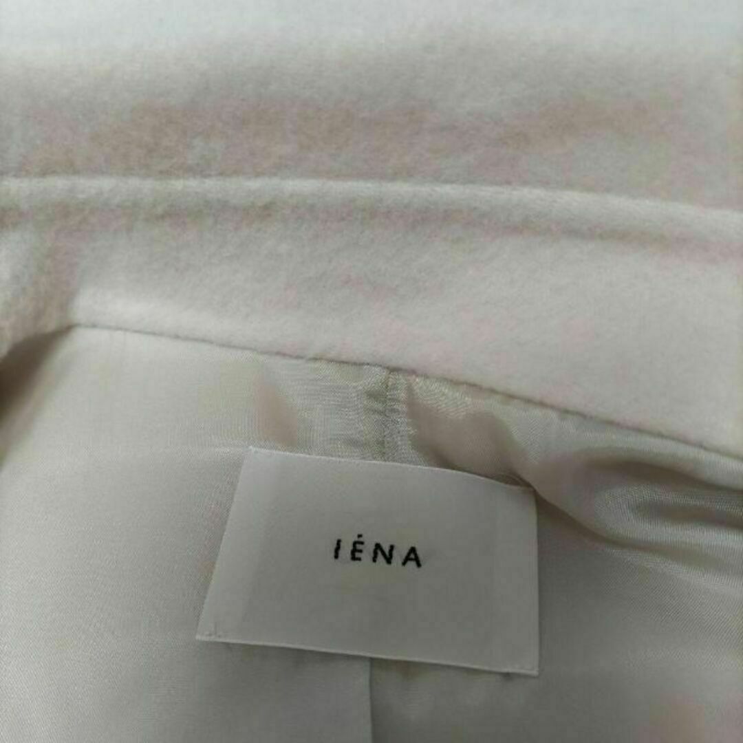 IENA(イエナ)のIENA イエナ ウール100％ ロングコート オフホワイト 36 レディースのジャケット/アウター(ロングコート)の商品写真